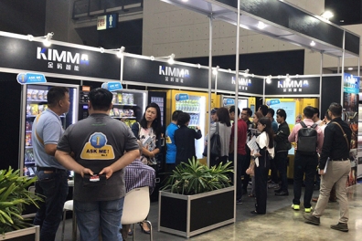 Exhibition Photo8