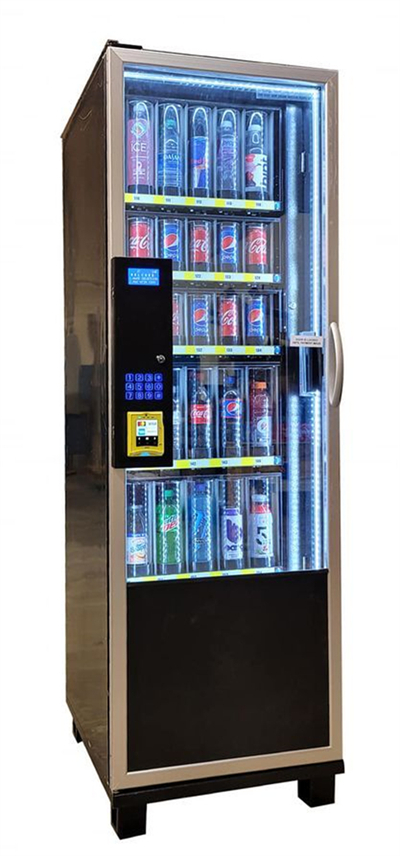 VENDINGCOOLER – VC525